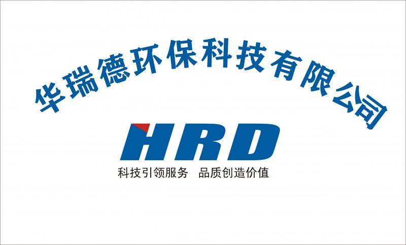感謝中國鋁業(yè)網(wǎng)及各位領導對華瑞德的肯定！
